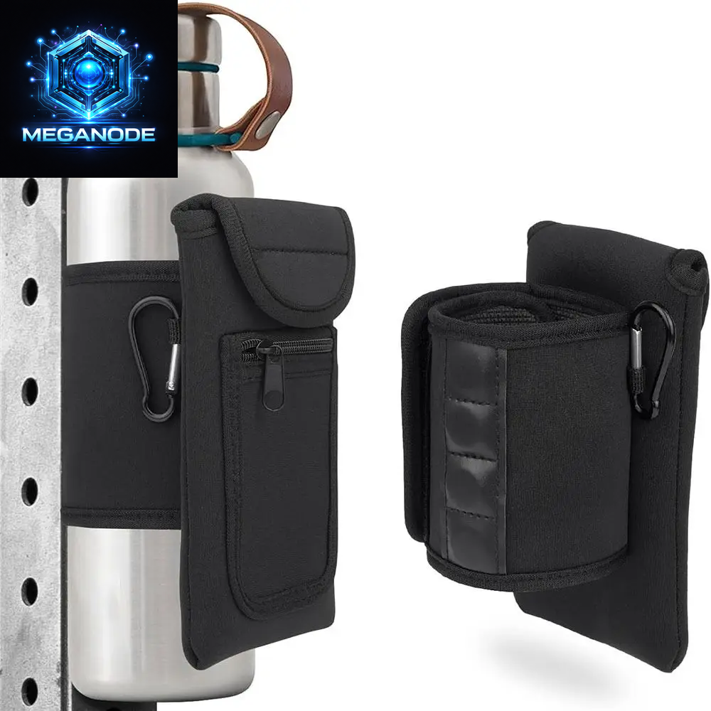 Magnetic Gym Water Bottle Bag Holder