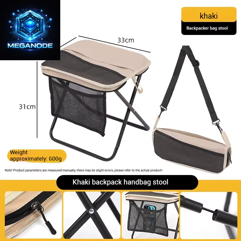 Foldable Backpack Stool Portable Folding Stool with Carry Bag Lightweight Mini Easy Carry Outdoor Chair for Travel for Travel 의자