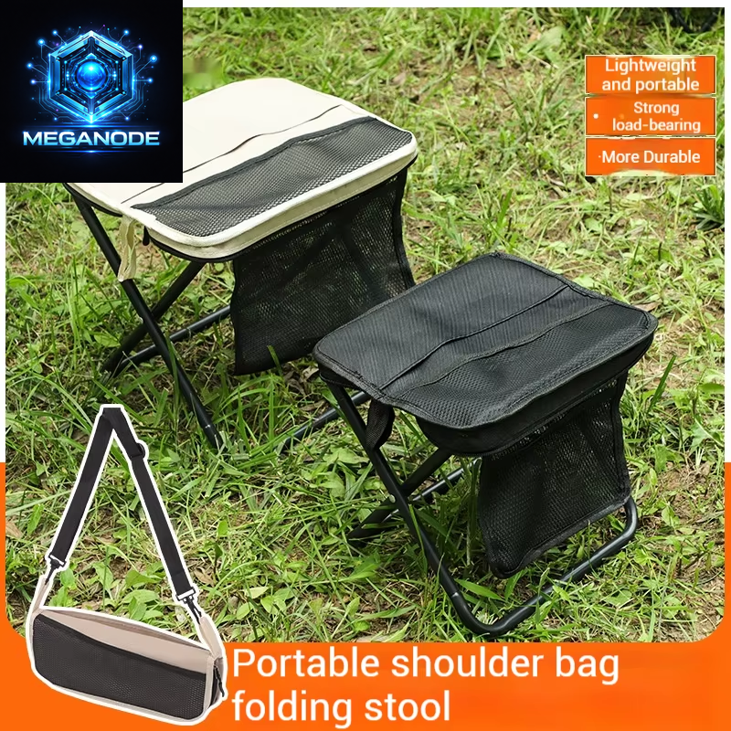 Foldable Backpack Stool Portable Folding Stool with Carry Bag Lightweight Mini Easy Carry Outdoor Chair for Travel for Travel 의자