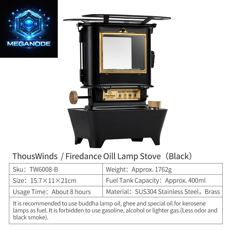 Firedance Oil Lamp Stove Portable Outdoor Camping Lantern 